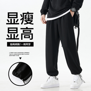 运动长裤男宽松小脚卫裤抽绳休闲束脚裤XZ712-5-633-P40加绒P50,黑裤搭配颜色图片