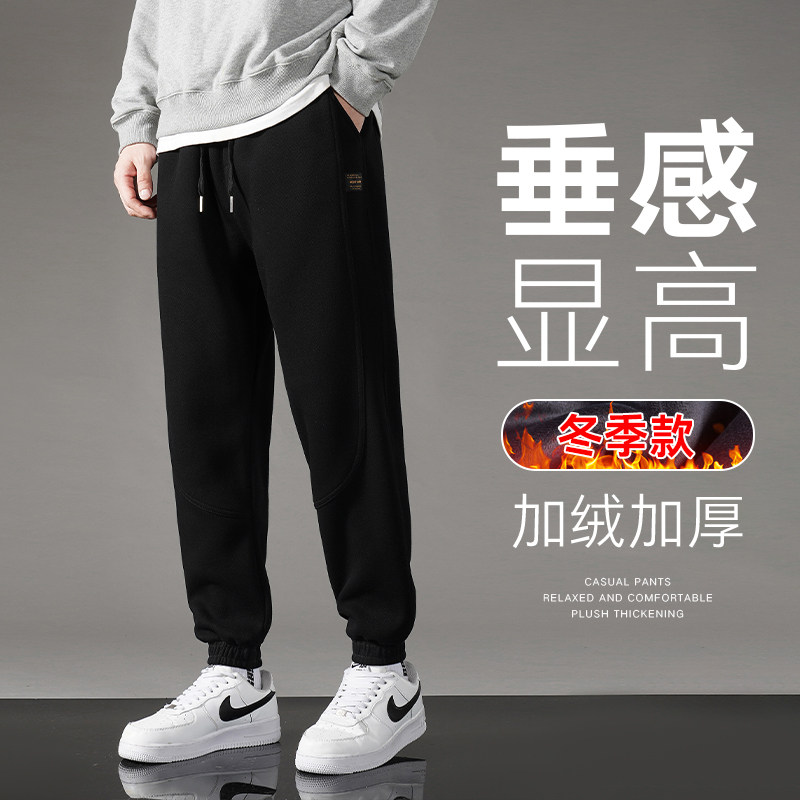 运动长裤男宽松小脚卫裤抽绳休闲束脚裤XZ712-5-516-P50 加绒P60图片