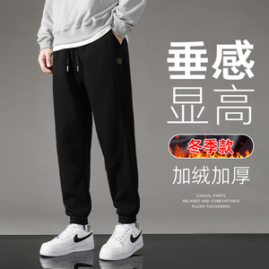 运动长裤男宽松小脚卫裤抽绳休闲束脚裤XZ712-5-516-P50 加绒P60图片