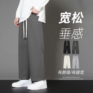 港风宽松阔腿九分裤男运动休闲裤直筒垂坠感长裤XZ712-5-X214-P45图片