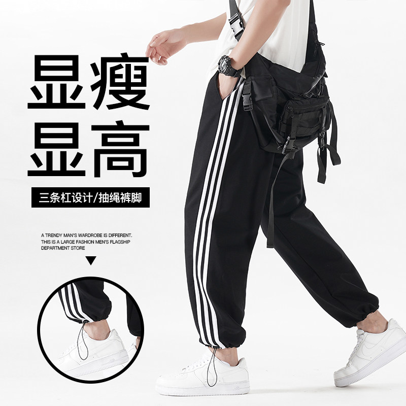 运动长裤男士宽松小脚卫裤条纹休闲抽绳束脚裤XZ712-5-714-P45图片