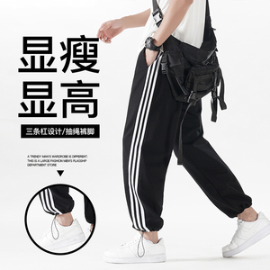 运动长裤男士宽松小脚卫裤条纹休闲抽绳束脚裤XZ712-5-714-P45图片