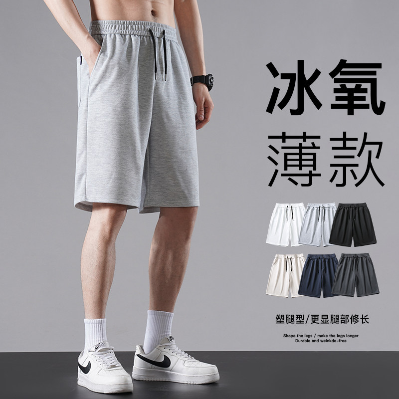 夏季薄款学生休闲运动短裤港风日系宽松5五分裤XZ712-5-D011-P30图片