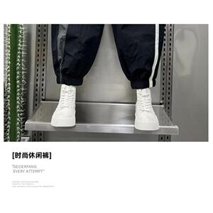 夏季薄款速干拼接户外束脚运动休闲裤宽松哈伦裤712-5-G101-P50图片