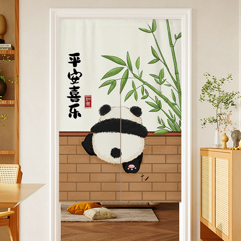 卡通熊猫门帘隔断帘免打孔图片