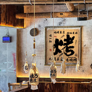 烧烤店墙面挂布木架火锅店烧烤店破店风天幕背景布氛围感布置装饰