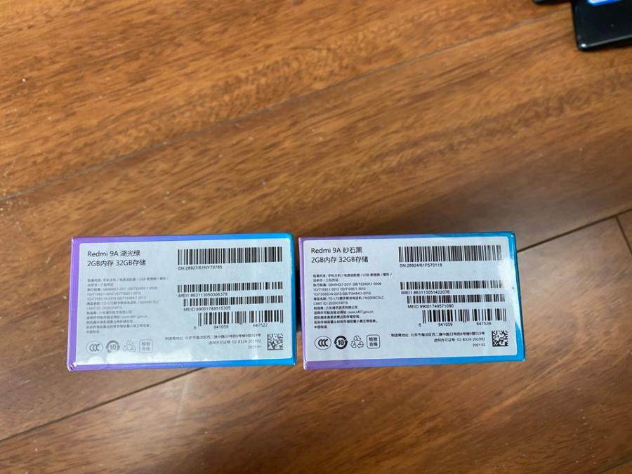 1月29日宣城电脑主机二十九台、手机四十一部网络拍卖公告