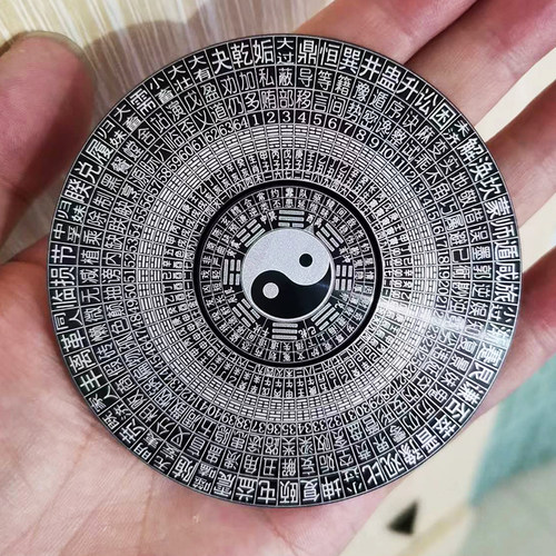 八卦指尖陀螺太极风水罗盘成人