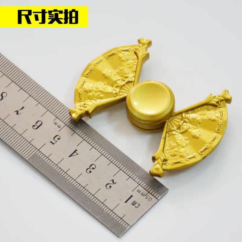 Finger spinner      - Ref 2614649 Image 5