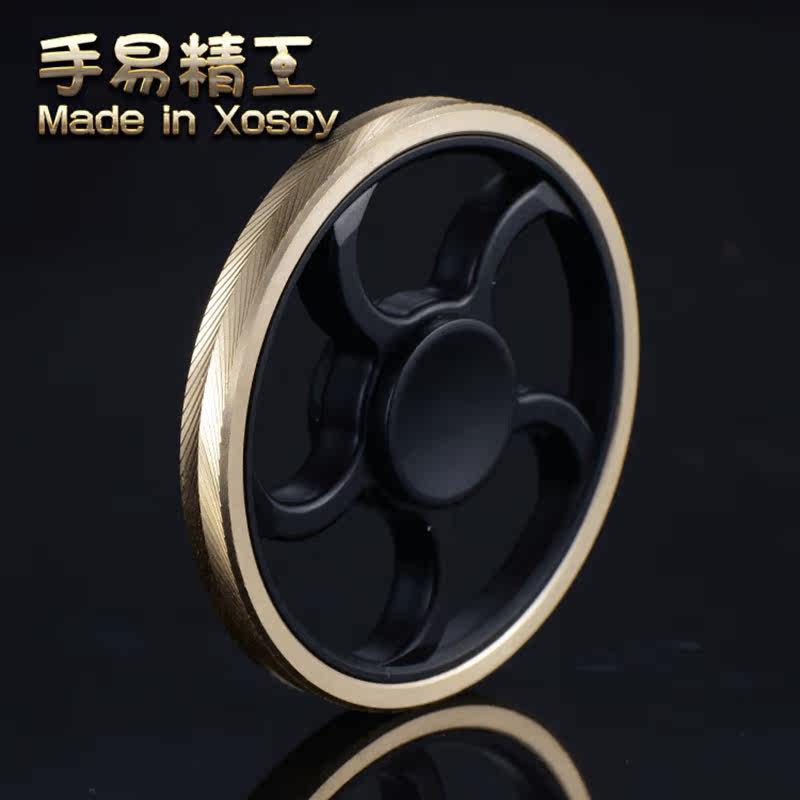 Fidget spinner XOSOY - Ref 2615383 Image 3
