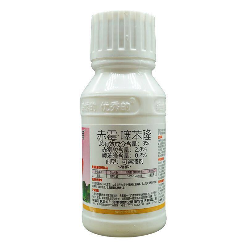 赤霉素噻苯隆3%可溶液剂葡萄果粒