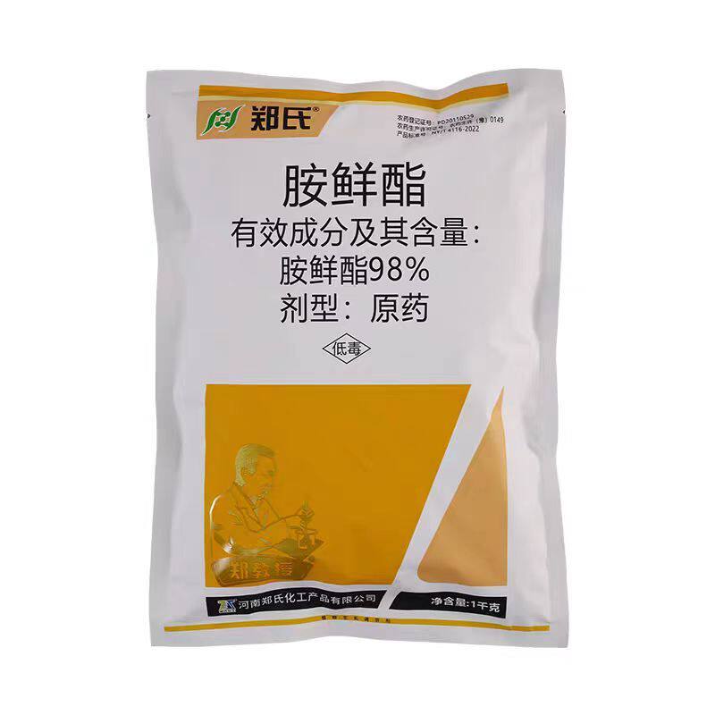 98胺鲜酯DA-6郑氏化工