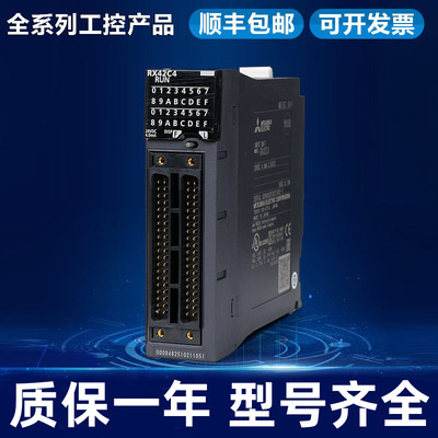 Q系列PLC Q02HCPU Q06H Q01H Q02UCPU Q03UDVCPU Q04DV