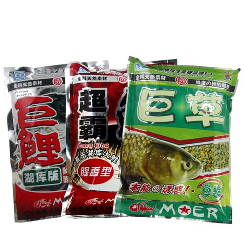 魔尔鱼饵料巨鲤巨草疯钓草疯钓鲤