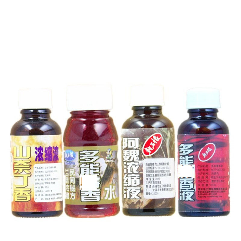 龙王恨鱼饵 万能多能液山奈丁香阿魏浓缩液窝料小药添加剂饵