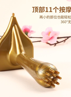 舒筋活络按摩刷家用精油刷