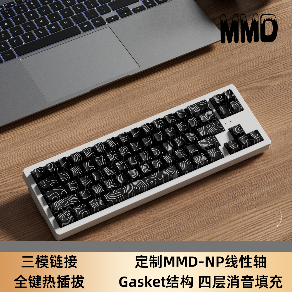 无线机械键盘三模客制化电竞游戏
