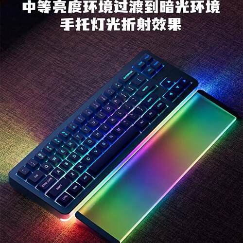 亚克力机械键盘手托手垫腕垫掌托
