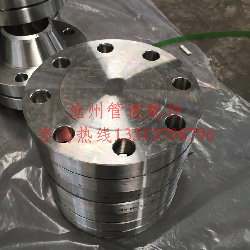 厂家直销国标美标碳钢20# A105不锈钢304L 316L 锻造盲板法兰盖板在类目 五金/工具, 机械五金, 法兰（新）中 - 来自Buy2taobao.com提供专业的淘宝代购服务