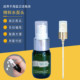 海蓝之谜按压头精粹水按压泵精粹水按压头喷头焕肤水LA MER按压泵