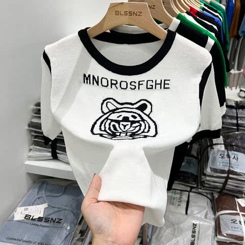 优思丽实拍店 YSLDMNZ263