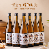 12度桂花味日式 清酒日本料理男女士低度微醺酒ktv酒吧婚宴酒750ml