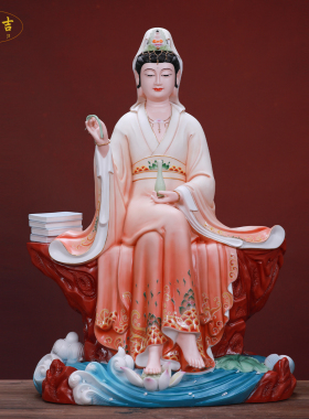 德化陶瓷自在观音圣华观音菩萨佛像家居摆件客厅家用供奉