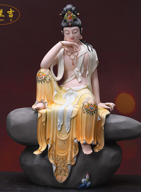 格兰吉陶瓷观音摆件佛像供奉摆件