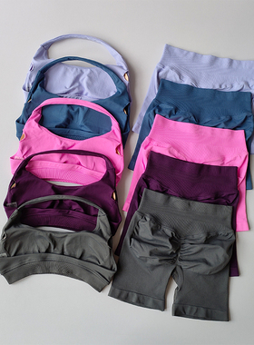 性感挂脖美背高腰蜜桃运动套装普拉提聚拢瑜伽背心训练健身文胸女