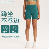 瑜伽短裤 夏季 女裸感无尴线紧身高腰健身运动四分裤 速干跑步瑜伽裤