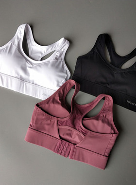 断码清仓高强度定型运动内衣女防震跑步聚拢文胸健身透背心式bra