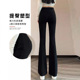 高腰收腹提臀喇叭瑜伽裤 外穿 女带口袋显瘦速干弹力裸感紧身健身裤