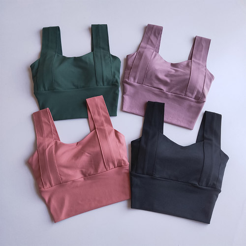 加宽肩带聚拢瑜伽内衣背心