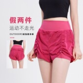 外穿 户外假两件防走光跑步瑜伽宽松显瘦健身裤 高腰运动短裤 女夏季