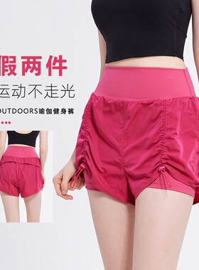 高腰运动短裤女夏季户外假两件防走光跑步瑜伽宽松显瘦健身裤外穿
