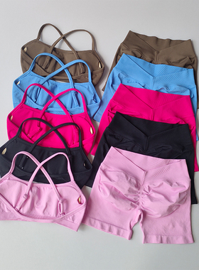 多巴胺细带美背无缝健身套装训练速干运动内衣+提臀三分瑜伽短裤