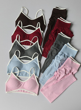 欧美撞色小吊带聚拢运动内衣高腰提臀训练撸铁收腹显瘦健身裤套装