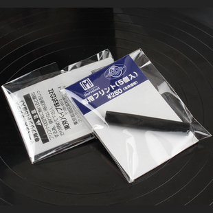 日本正版MARVELOUS玛乐斯、道格拉斯打火机专用火石 现货