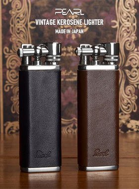 日本tsubota pearl坪田明珠煤油打火机真皮复古创意机高档礼物
