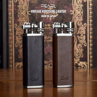 pearl坪田明珠煤油打火机真皮复古创意机高档礼物 日本tsubota