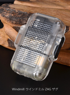 日本进口windmill风车电子个性充气打火机防风户外防水便携可视