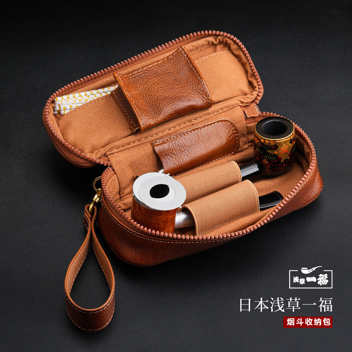 日本浅草一福真皮烟斗包双烟斗位牛皮大容量多功能烟具便携收纳包,ZIPPO/瑞士军刀/眼镜,烟斗包,淘宝优惠券,粉丝福利购,淘宝优惠卷