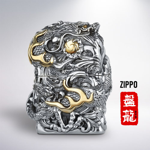 zippo芝宝立体神龙重盔甲煤油机