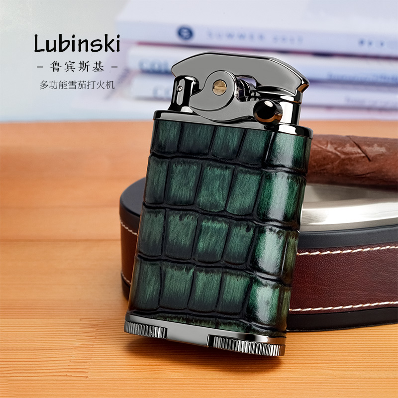 Lubinski鲁宾斯基多功能雪茄打火机三火焰直冲防风创意大型点烟器