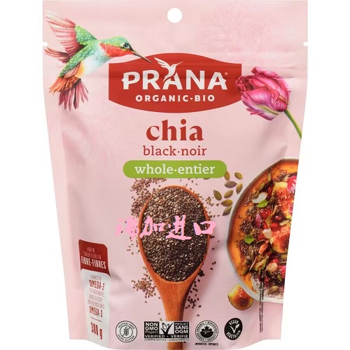 包邮加拿大Prana black chia芡欧鼠尾草黑奇-亚籽300克*2包无麸质