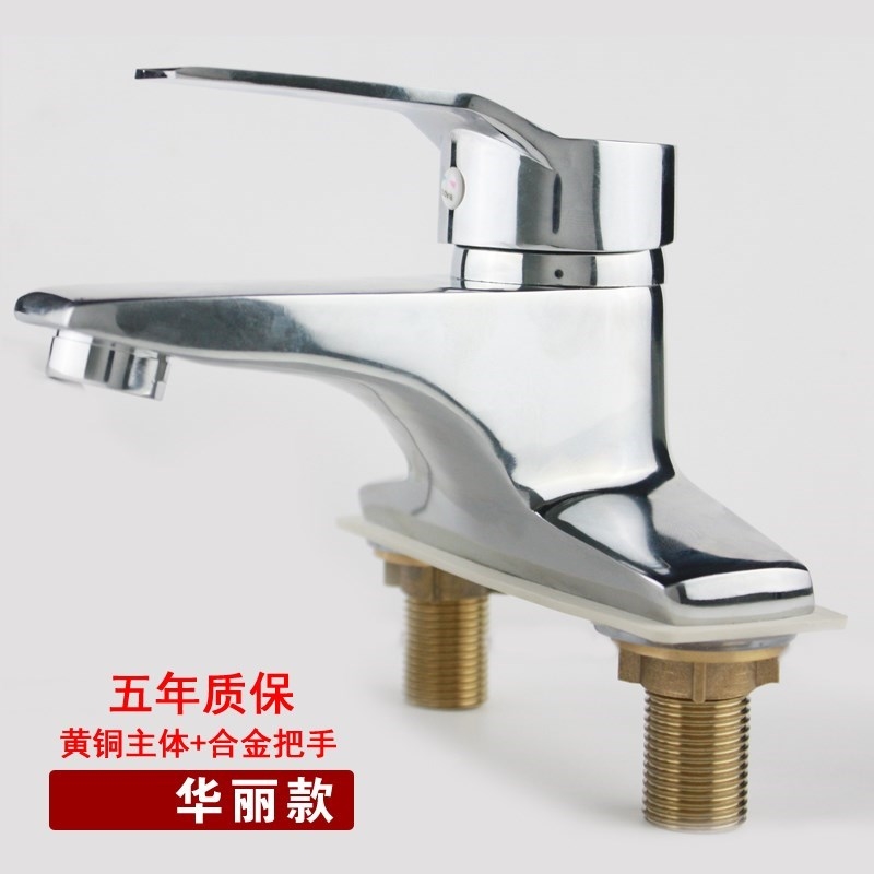 Wei yu double hole three hole face basin cold hot water|ruв категории награду материалов, туалетные принадлежности, кран в ванной, умывальник - от Buy2taobao.com для оказания профессиональной услуги покупки агента Taobao