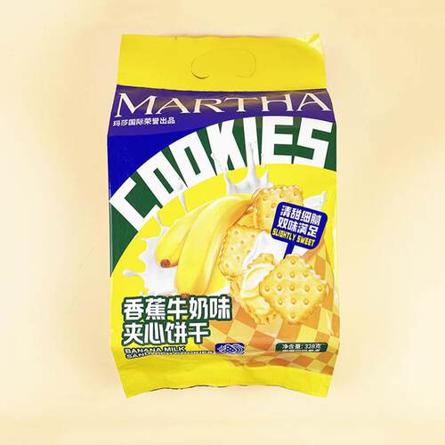 香蕉牛奶夹心饼干 Banana Milk Sandwich Biscuits 代餐充饥零食