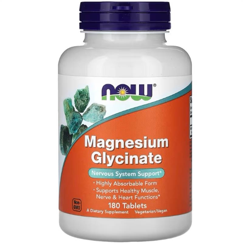 现货美NOW诺奥甘氨酸镁magnesium glycinate180片矿物质补充