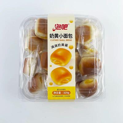 ②奶黄酱夹心面包325g充饥休闲糕点Custard Cream Sandwich Bread