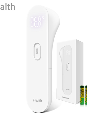 九安iHealth电子体温计额温枪家用红外线测额头体温表温度计PT3